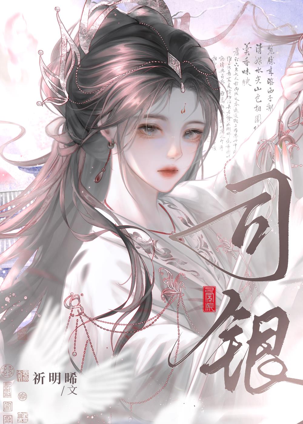 綯òƷ