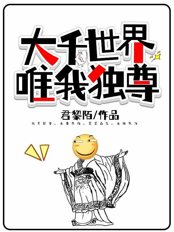 ǧ硤ΨҶ