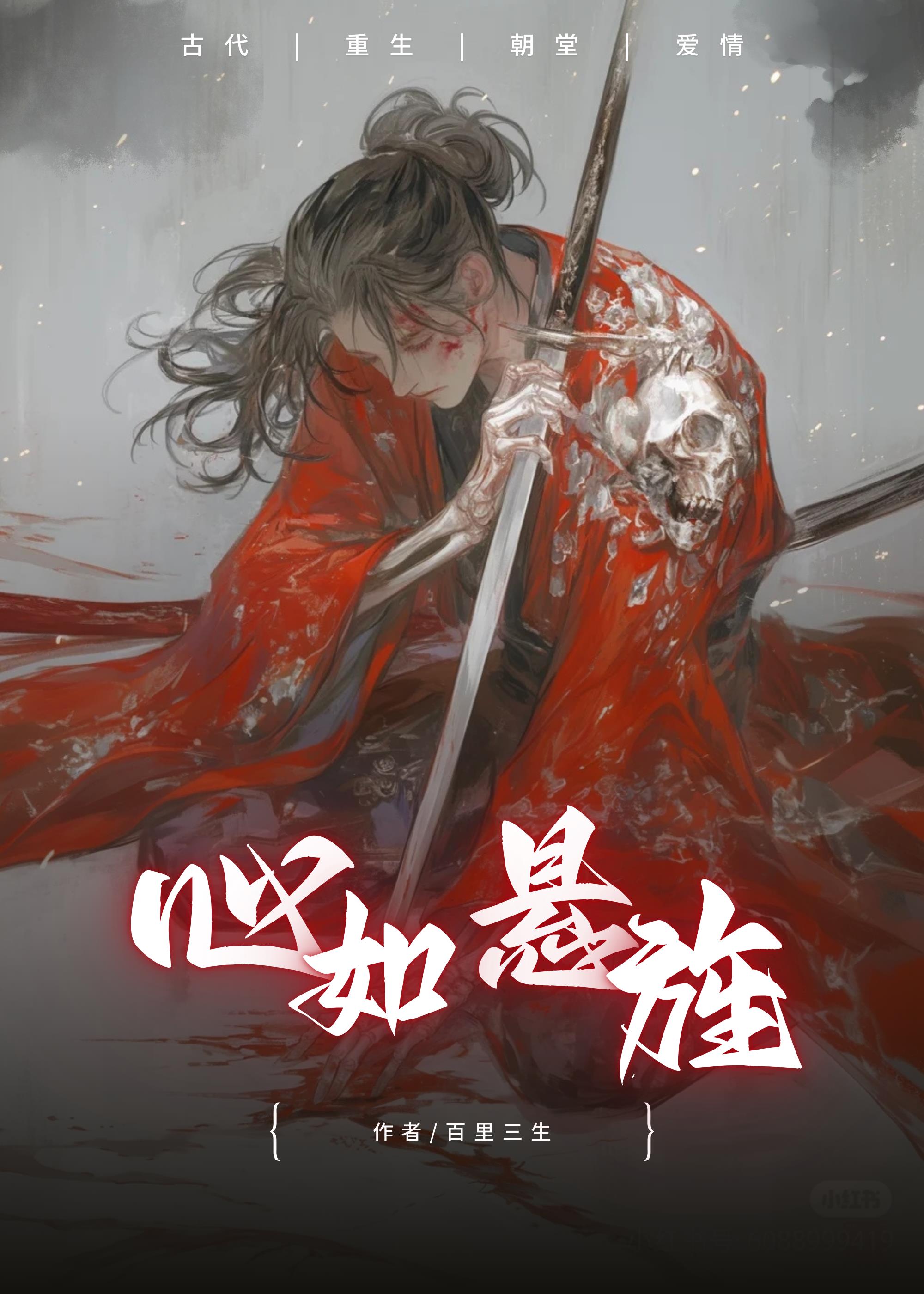 δ