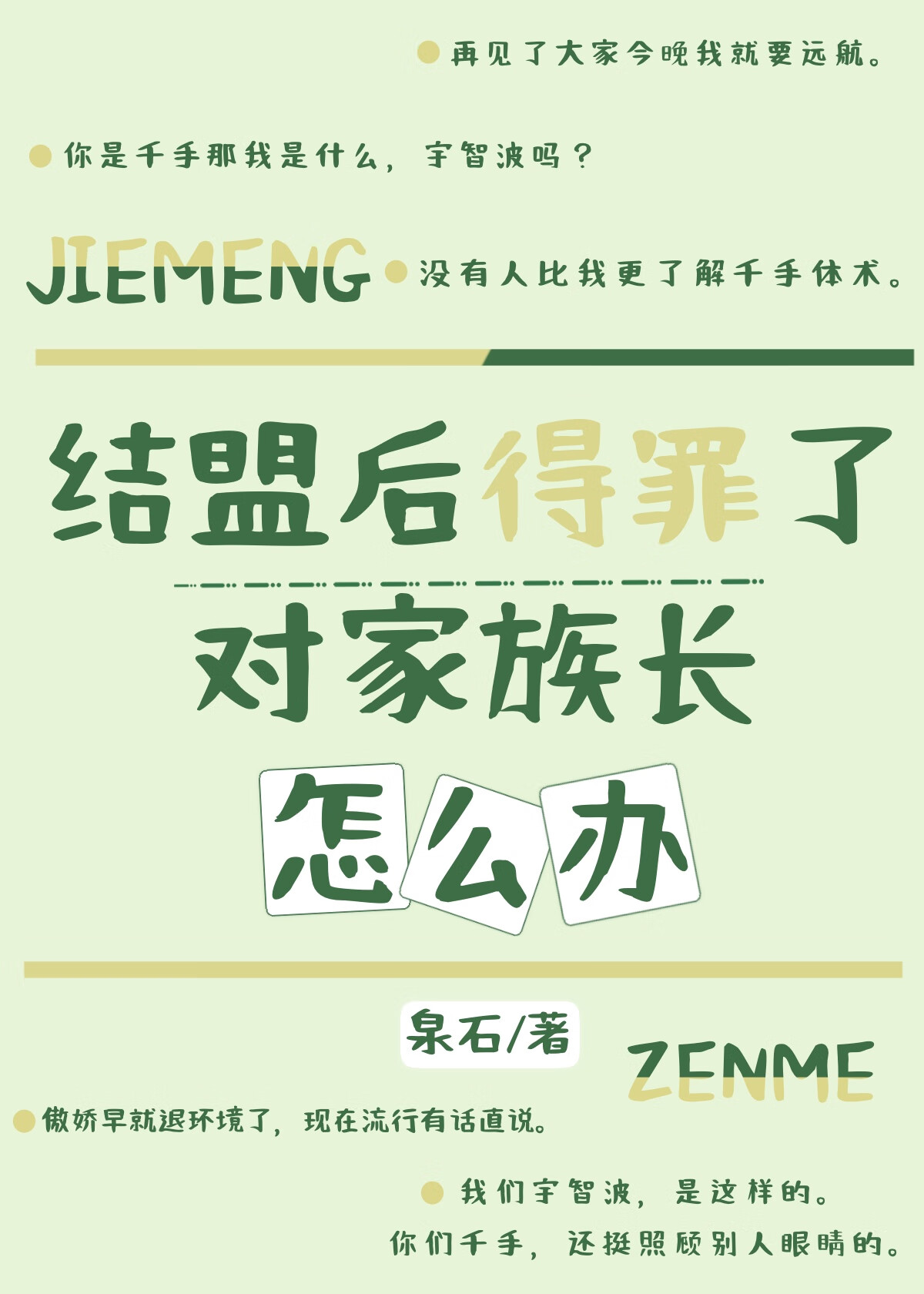 ˺˶Լ峤ô