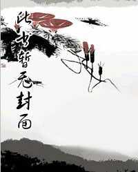 七零宠婚,娇气包勾得科研大佬日日沦陷