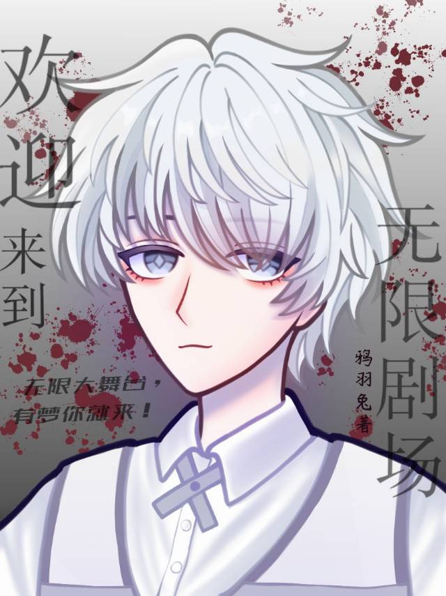 ӭ޾糡