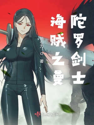 ֮޽ʿ