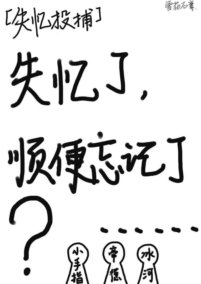 [ʧͶ]ʧˣ˳...