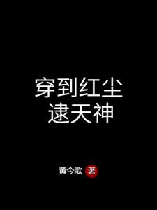 쳾