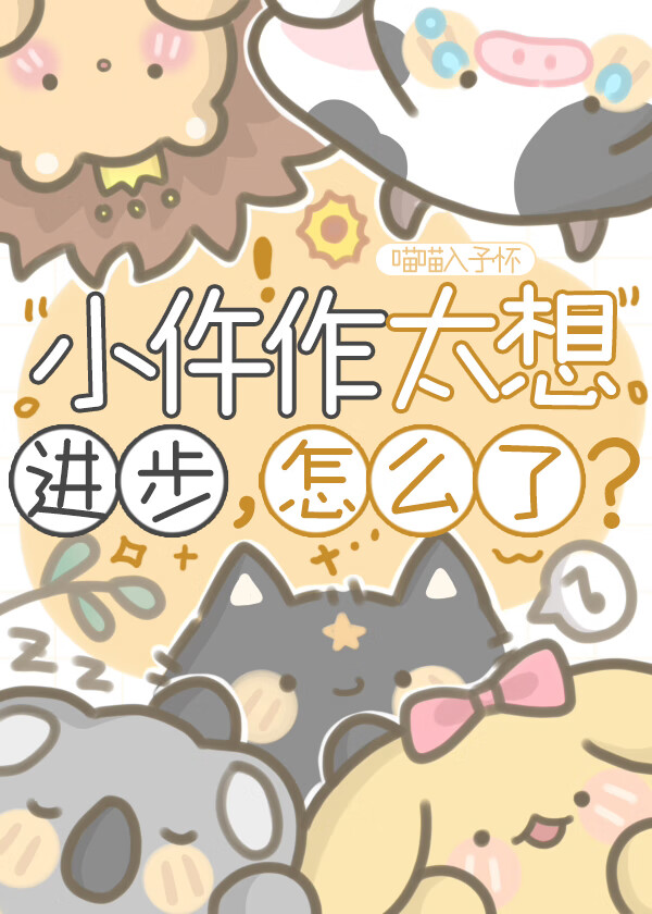 С̫ô?