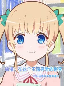 ͬѰ