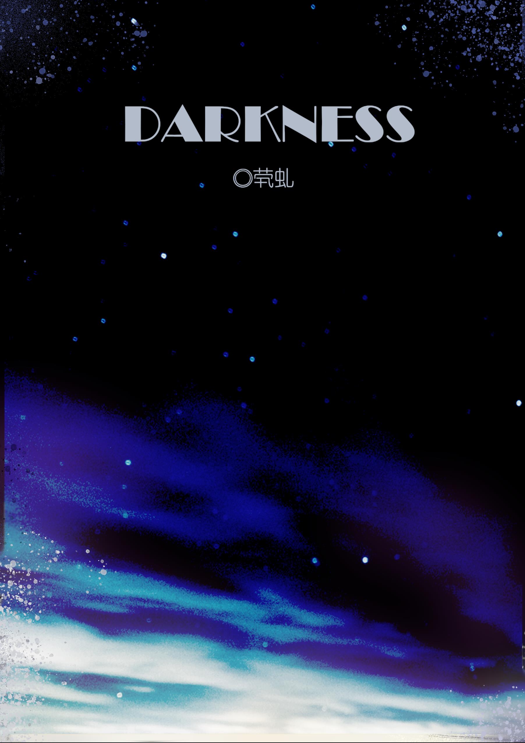 [սau]Darkness