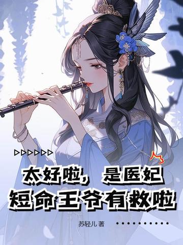 ̫ҽүо