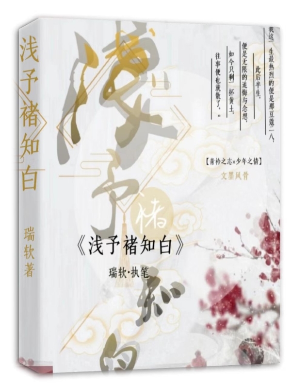 ǳ赗֪