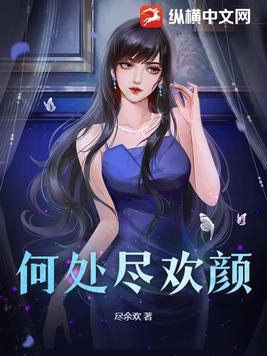 δ