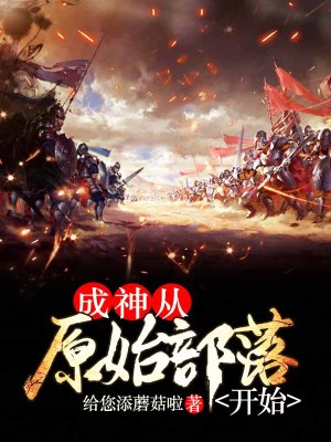 ԭʼ俪ʼ