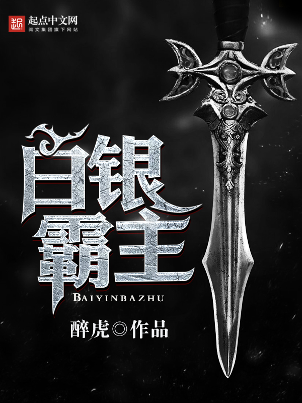 簮