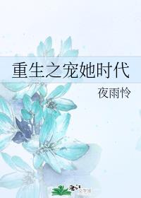 ֮ʱ