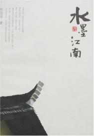ˮī