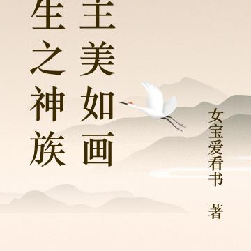 ֮幫续
