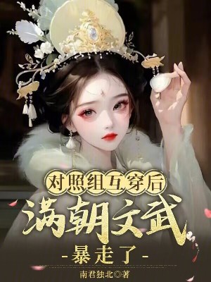 黥䱩