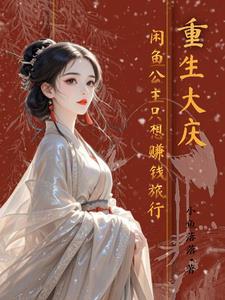 죺㹫ֻ׬Ǯ