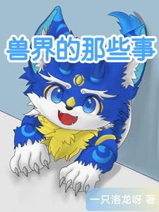 ޽Щ
