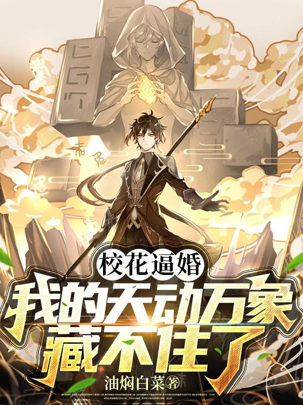Уƻ飬ҵ춯زס