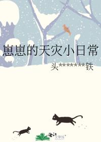 ̵Сճ