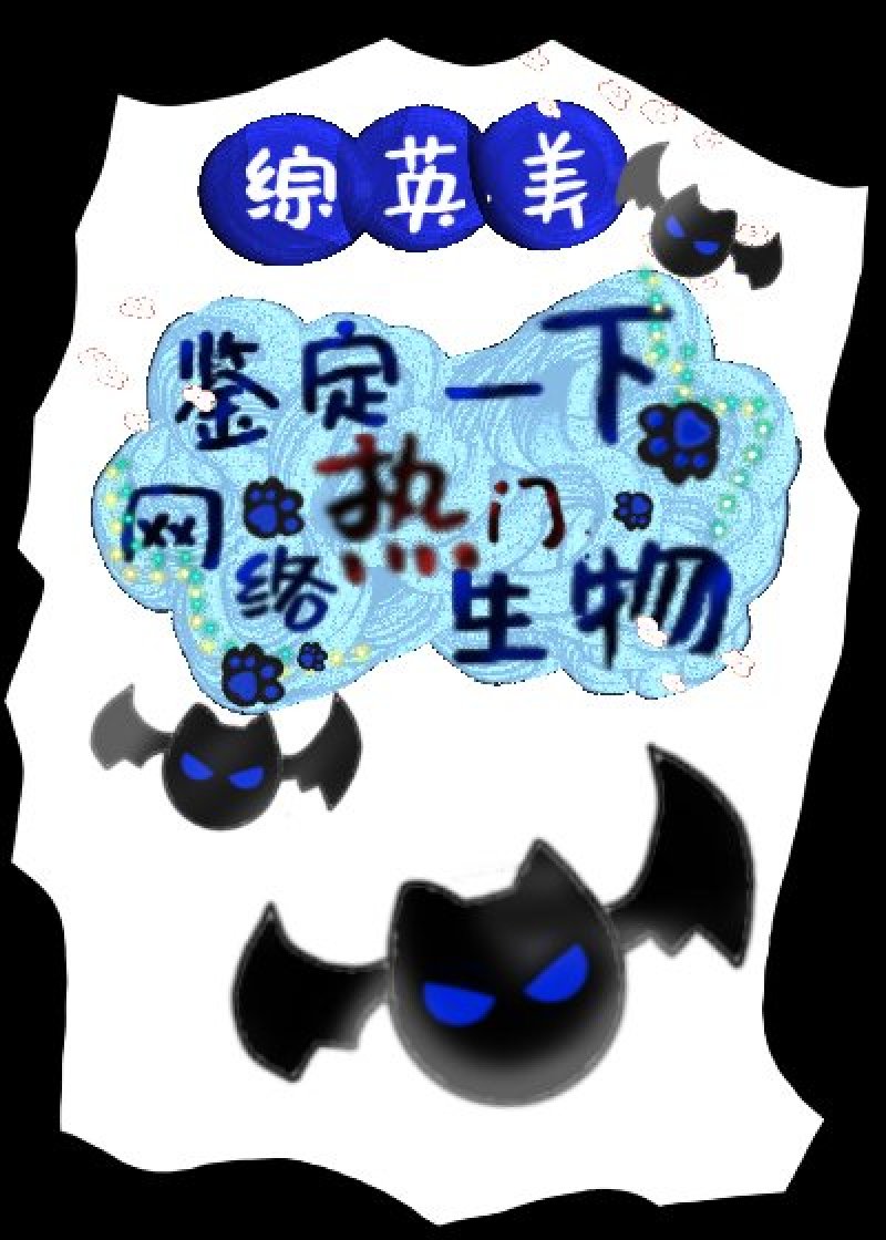 [Ӣ]һ