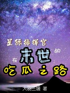 ǼָӹĩĳԹ֮·