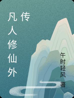 ⴫
