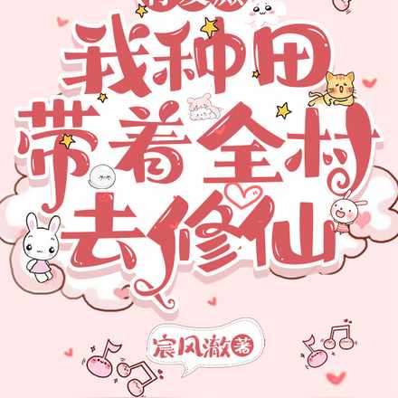 ȫ鲼֮ӣСɱ