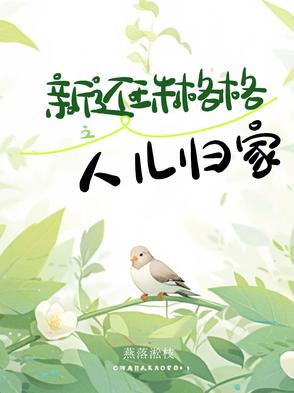 »֮˶