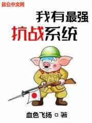 ǿսϵͳ