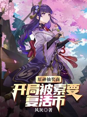 ԭ齱ֱ̣Ҫ