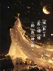 Ӱ֮纵ĳ·