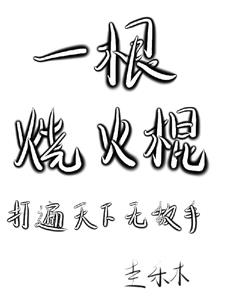 һջ޵