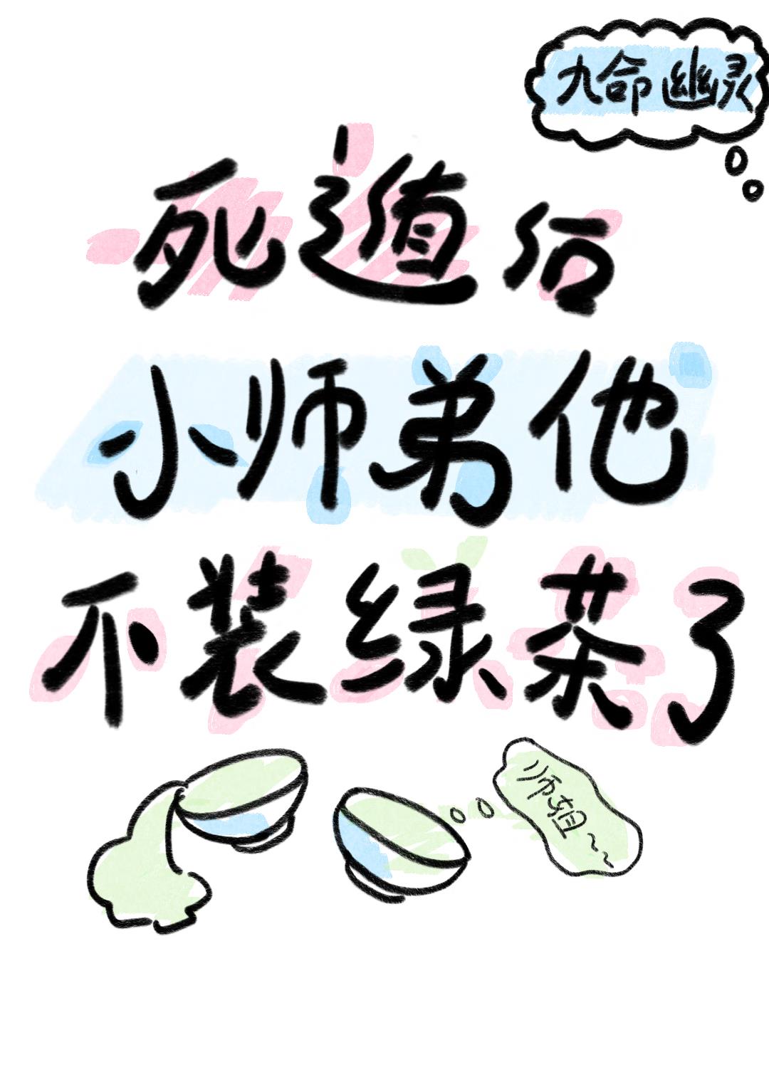 ݺʦܲװ̲