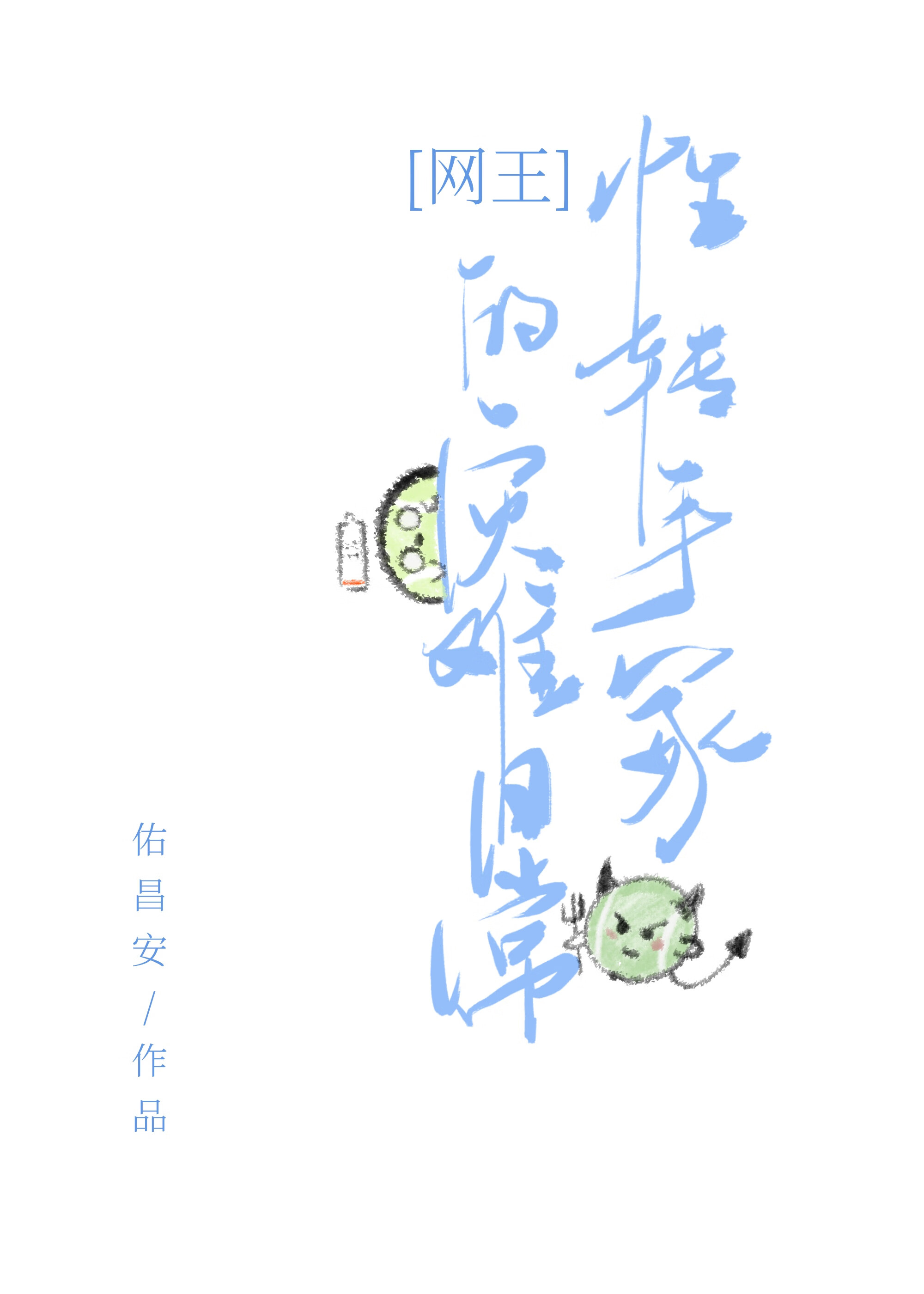 []תڣճ