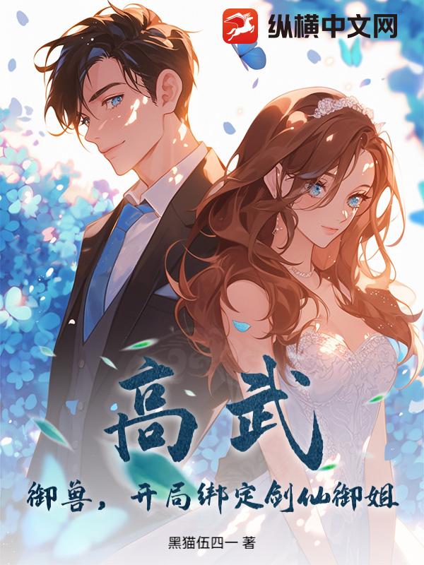 䣺ޣְ󶨽