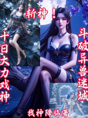 ն񣡳費뿪