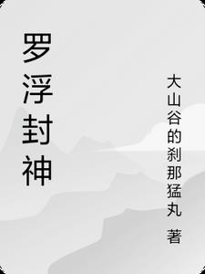 ޸