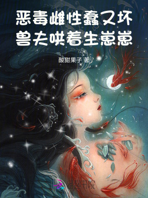 񶾴Դֻ޷