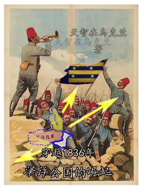 Խ1836