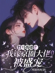 ڻ飿Ҽ޾Ȧбʢ