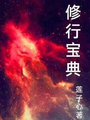 б