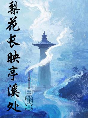 滨ӳͤϪ