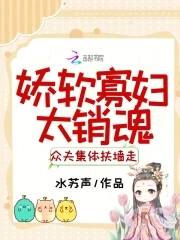 Ѹ̫꣬ڷǽ