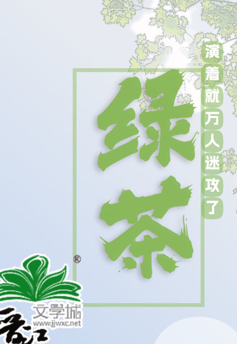 ̲žԹ