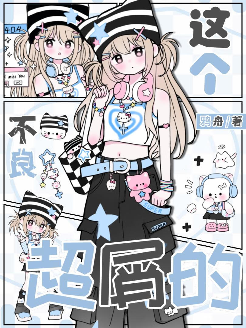 []м