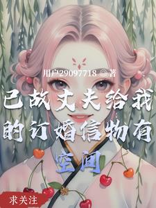 ѹɷҵĶпռ