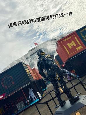 û磬