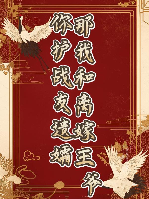 㻤սףҺү